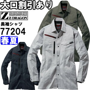 ƕ GRidXgb`Vc 77204 EL t d W[hS Jichodo Z-DRAGON ѓdh~ ƒ jZbNX Y fB[X