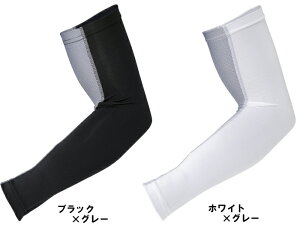 おたふく手袋 冷感 パワーストレッチ アームカバーメッシュ 5個セット JW-619 接触冷感シリーズ 春夏用 お取寄せ 【返品交換不可】