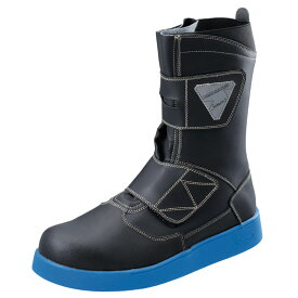 安全靴 RM138 ブルー 24.0・25.0・26.0・27.0・28.0・29.0cm EEE シモン Simon JSAA規格 B種認定 長編上靴 舗装用 作業靴 セーフティシューズ 【返品交換不可】