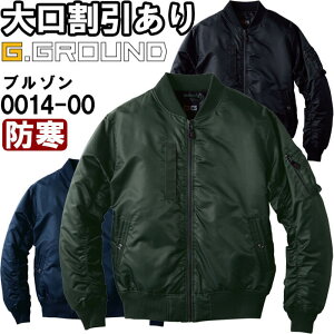 ubNtCf[P2{Iƕ hu] 0014-00 6L h Ka SOWA  ƒ Y