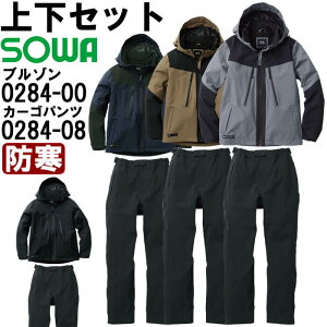 ƕ ㉺Zbg hhu] 0284-00 6L  hhJ[Spc 0284-08 6L h Ka SOWA  Xgb` ƒ Y