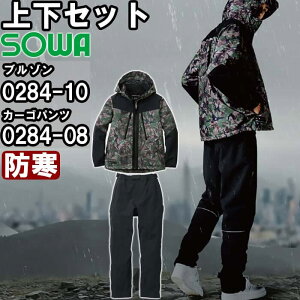 P2{I}\ԁƕ ㉺Zbg hhu] 0284-10 4L  hhJ[Spc 0284-08 4L h Ka SOWA  Xgb`  ƒ Y