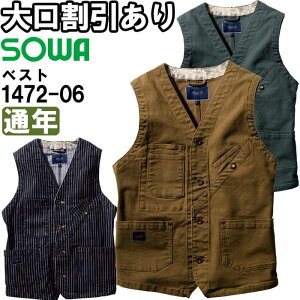 X[p[Z[P2{Iƕ xXg 1472-06 4L H~ Ka SOWA fj Xgb` ƒ Y