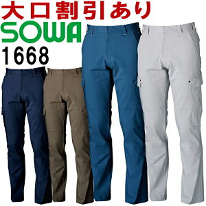 P2{I}\ԁSOWA(Ka) 1668 (70cm`88cm)J[Spcim[^bNj 1663V[Y H~p ƕ ƒ jtH[ 