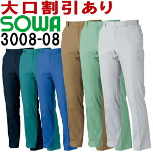 P2{I}\ԁKaiSOWAj 3008-08 (105cm`110cm)J[Spc 3008V[Y tėp ƕ ƒ jtH[ 