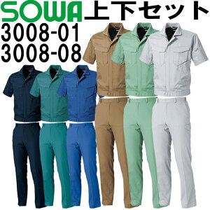 _tf[P2{IKaiSOWAj u] 3008-01 (4L)J[Spc 3008-08 (105cm`110cm) Zbg (㉺Fj tėpƕ ƒ Y{ 