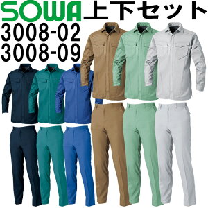 KaiSOWAj Vc 3008-02 (4L)XbNX 3008-09 (105cm`110cm) Zbg (㉺Fj tėpƕ ƒ Y{ 