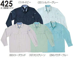 tėpƕ ƒ GRVc 425iS`LLj 421V[Y KaiSOWAj 