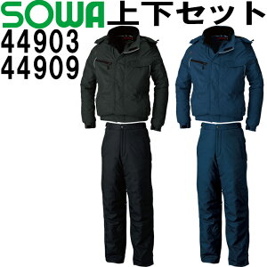 SOWA(Ka) hu] 44903 (3L)hY{ 44909 (3L) Zbg (㉺Fj h h 