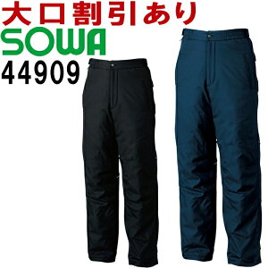 P2{I}\ԁKaiSOWAj44909 (3L) hpc 44903V[Y h h 