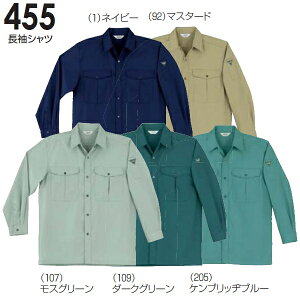 _tf[P2{Itėpƕ ƒ Vc 455i3Lj 451V[Y KaiSOWAj 