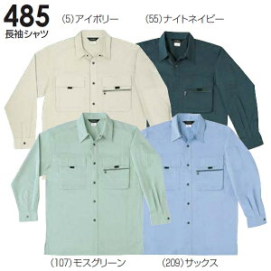 tėpƕ ƒ Vc 485iM`LLj 481V[Y KaiSOWAj 