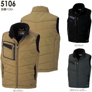 ubNtCf[P2{Ih h hxXg hxXg 5106 (M`LL) hV[Y KaiSOWAj 