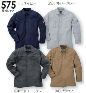 tėpƕ ƒ Vc 575i6Lj 573V[Y KaiSOWAj 