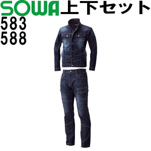 KaiSOWAj u] 583 (S`LL)J[Spc 588 (S`LL) Zbg (㉺Fj tėpƕ ƒ Y{ 