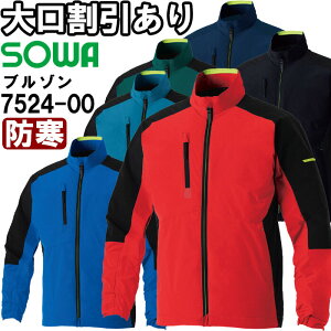 C[OXӍՊP2{Iƕ hu] 7524-00 SS-LL h Ka SOWA ˍ GR ƒ jZbNX Y fB[X