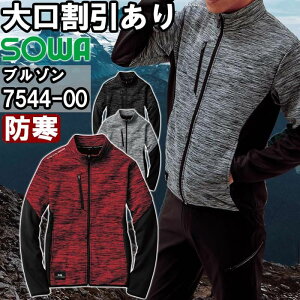 C[OXӍՊP2{Iƕ Xgb`yhu] 7544-00 6L h Ka SOWA Xgb` N ƒ Y