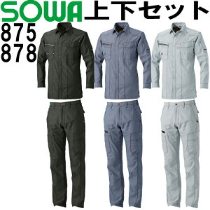 P2{I}\ԁKa (SOWAj Vc 875 (S-LL)J[Spc 878 (70-88cm) Zbg (㉺Fj tėpƕ ƒ Y{ 