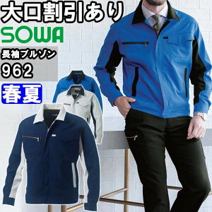 X[p[Z[P2{Iƕ u] 962 4L t Ka SOWA d Xgb` ƒ Y fB[X jZbNX