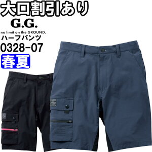 P2{I}\ԁƕ n[tpc 0328-07 4L t Ka SOWA Xgb` ƒ jZbNX Y fB[X