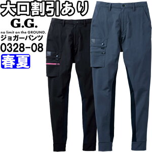 ƕ WK[pc 0328-08 3L t Ka SOWA Xgb`  ƒ jZbNX Y fB[X