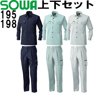 Ka (SOWAj Vc 195i8Lj J[Spc 198i6LjZbg (㉺F) tėpƕ ƒ Y{ 