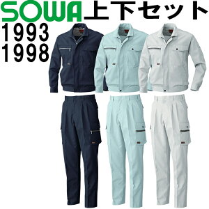 Ka (SOWAj u] 1993i3Lj J[Spc 1998i91cm-100cmjZbg (㉺F) H~pƕ ƒ Y{ 