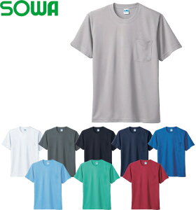 jtH[ ƒ TVci|PbgLj 50121i6Lj KaiSOWAj 