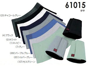 Ɨpi b 61015 KaiSOWAj 