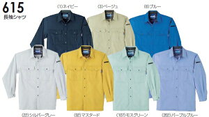 tėpƕ ƒ Vc 615i6Lj 611V[Y KaiSOWAj 