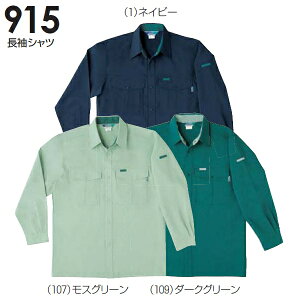 _tf[P2{Itėpƕ ƒ Vc 915i3Lj 911V[Y KaiSOWAj 