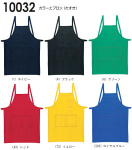 X[p[Z[P2{IJ[Gvij 10032it[j 10030V[Y KaiSOWAj 