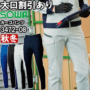 ƕ J[Spc 3472-08 91cm-100cm H~ Ka SOWA Xgb` GRf ƒ jZbNX Y fB[X