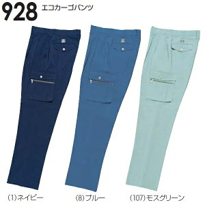 tėpƕ ƒ GRJ[Spc 928i120cmj 921V[Y KaiSOWAj 