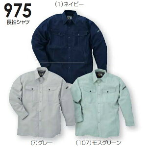 tėpƕ ƒ Vc 975i3Lj 971V[Y KaiSOWAj 