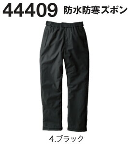 ubNtCf[P2{Ih h hY{hhY{ 44409 (3L)44403V[YKa 