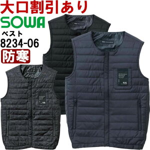 ƕ hxXg 8234-06 4L Ka SOWA h Ci[ 2WAY ƒ Y