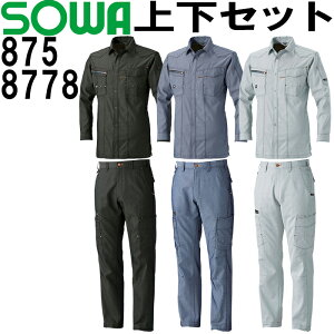 SOWA(Ka) tĒVc 875 (S-LL)H~m[^bNJ[Spc 8778 (70cm-88cm) Zbg (㉺Fj ƕ ƒ Y{ 