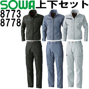 P2{I}\ԁSOWA(Ka) u] 8773 (6L)m[^bNJ[Spc 8778 (120cm) Zbg (㉺Fj H~pƕ ƒ Y{ 