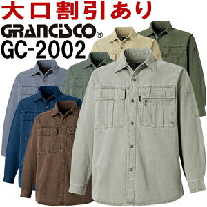 �yP2�{�z��ƕ� GC-2002 (3L) �����V���c GC-2000�V���[�Y �H�~ �^�J������ ��ƒ� ���j�t�H�[�� ���