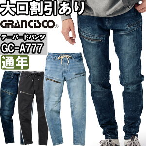 ��ƕ� �W���O�t���[�e�[�p�[�h GC-A777 S�[4L �ʔN �^�J������ �O�����V�X�R TAKAYA GRANCISCO �f�j�� �X�g���b�` ��ƒ� �����Y