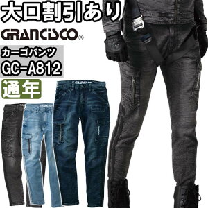 X[p[Z[P2{Iƕ fjJ[S GC-A812 3L-5L ʔN fj ^J OVXR TAKAYA GRANCISCO Xgb` ƒ jZbNX Y fB[X