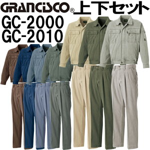 �yP2�{�z��ƕ� �㉺�Z�b�g �����u���]�� GC-2000 5L �� �c�[�^�b�N�p���c GC-2010 91cm-120cm �H�~ �^�J������ TAKAYA ��100% ��ƒ� �����Y ��������