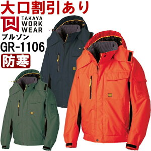 ubNtCf[P2{Iƕ t[htEB^[u] GR-1106 S-LL h ^J TAKAYA  ƒ Y