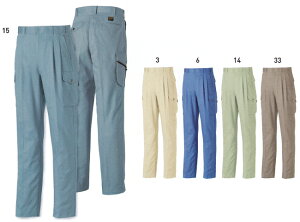 �yP2�{�z�H�~�p��ƕ� ��ƒ��c�[�^�b�N�J�[�S�p���c LB-1111 (100cm�`125cm)LB-1100�V���[�Y�^�J������ �����