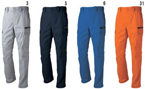 �yP2�{�z��ƕ� �J�[�S�p���c NK-1011�^NK-1000�V���[�Y (100cm-120cm) NK-1000�V���[�Y �H�~ �^�J������ ��ƒ� ���j�t�H�[�� �����