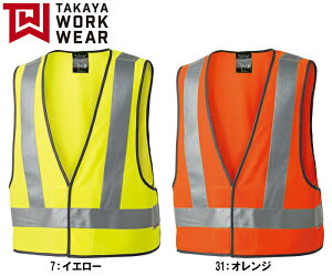 P2{IX[p[Z[ԁH~pƕ ƒFSxXgiCLASS1j TU-NP11 (FEXL)NIGHT KNIGHT PROFESSIONAL^J 