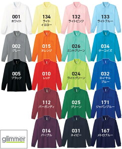 X[p[Z[P2{Iƕ hC|Vc |Pbgt 3Zbg 00335-ALP 3L-5L ʔN gX TOMS z |Pbgt ƒ jZbNX Y fB[X