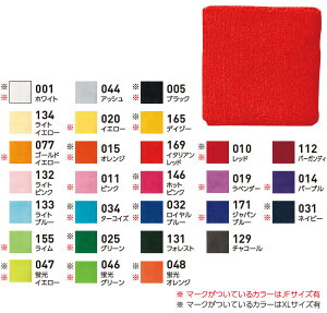 リストバンド5個セット00550-RSB(F)トムス(TOMS)お取寄せ