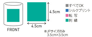 リストバンド5個セット00550-RSB(F)トムス(TOMS)お取寄せ